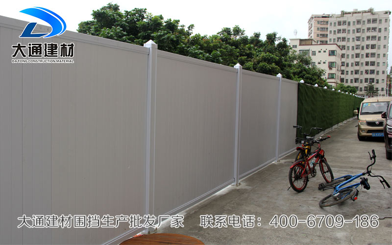 深圳PVC圍擋，深圳大通建材PVC圍擋生產批發廠家