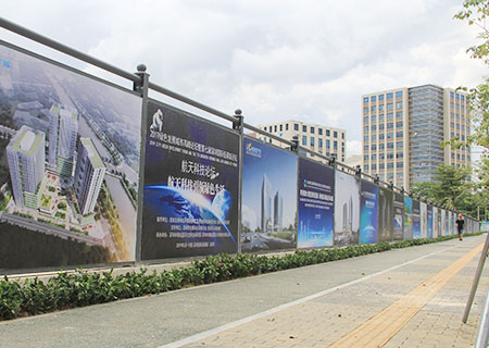 深圳國際低碳城工地施工圍擋-市政圍擋-A/B/C類圍擋-深圳市大通建材有限公司鋼圍擋生產定制廠家