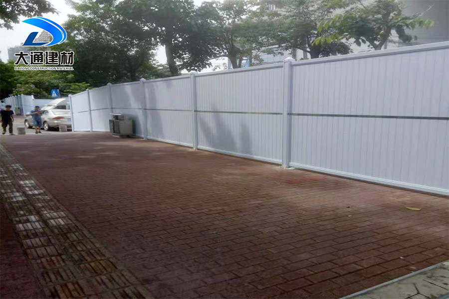 深圳大通建材PVC圍擋廠家