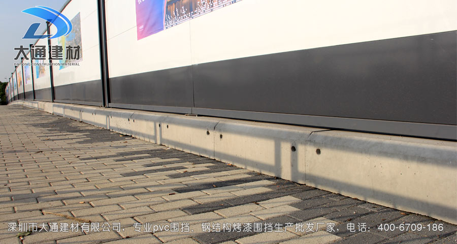 深圳大通建材裝配式鋼結構烤漆圍擋生產批發廠家，聯系電話：400-6709-186，官網：www.zzxdsoft.com.cn