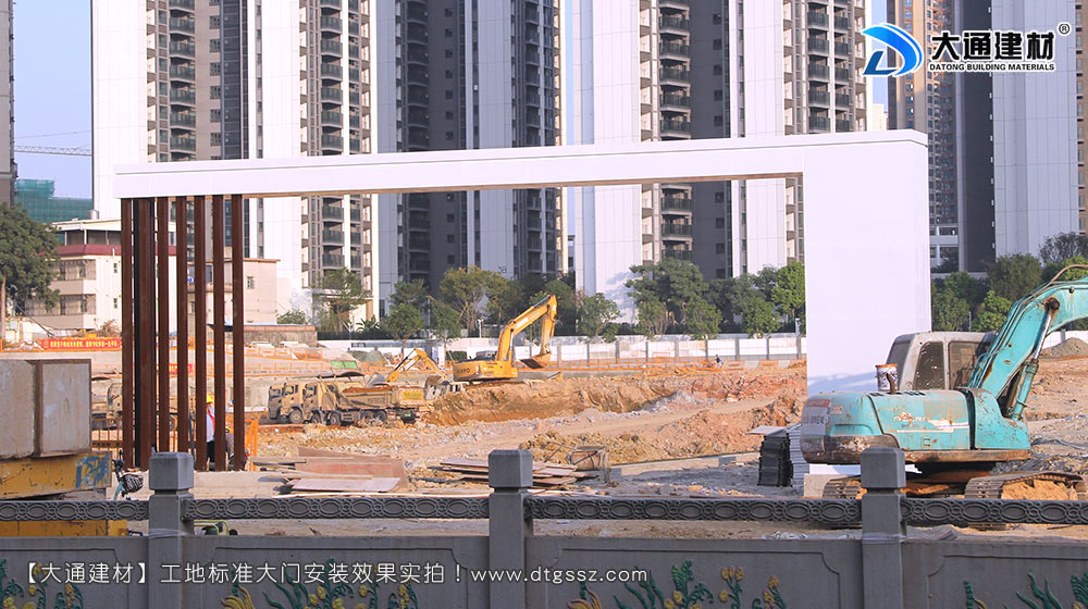 大通建材工地大門定制，深圳平湖工地標準大門定制安裝，工地大門定制，工地標準大門定制，深圳工地大門定制，深圳市大通建材有限公司