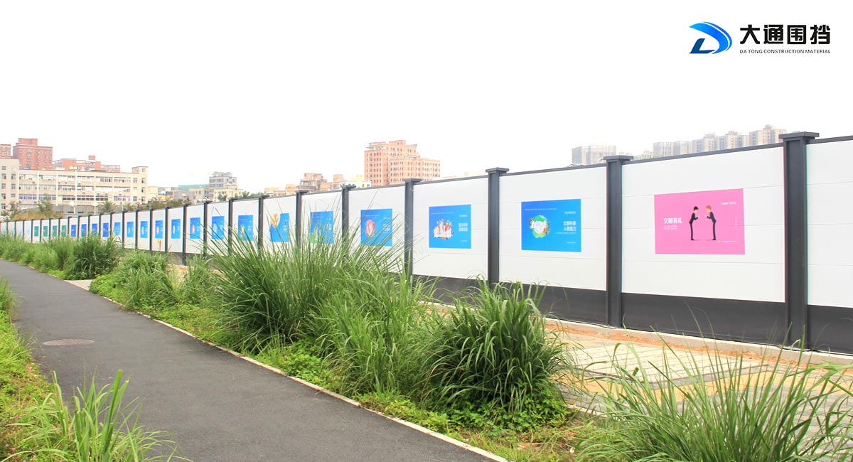 A類鋼圍擋，道路施工圍擋